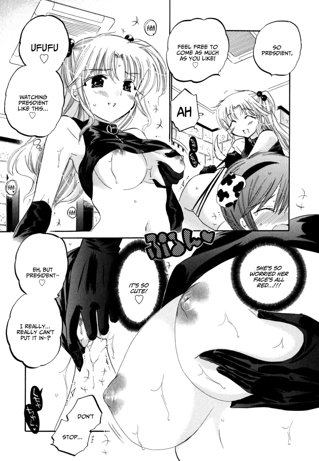 Hentai Manga Comic-My Wife is Captain of the Student Council-Read-109